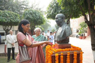 Sardar Patel Vidyalaya