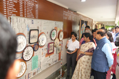 Sardar Patel Vidyalaya